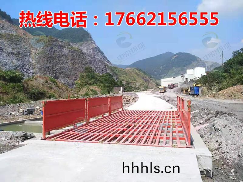 ZJXC-200T公路工(gong)程(cheng)洗(xi)車(che)機