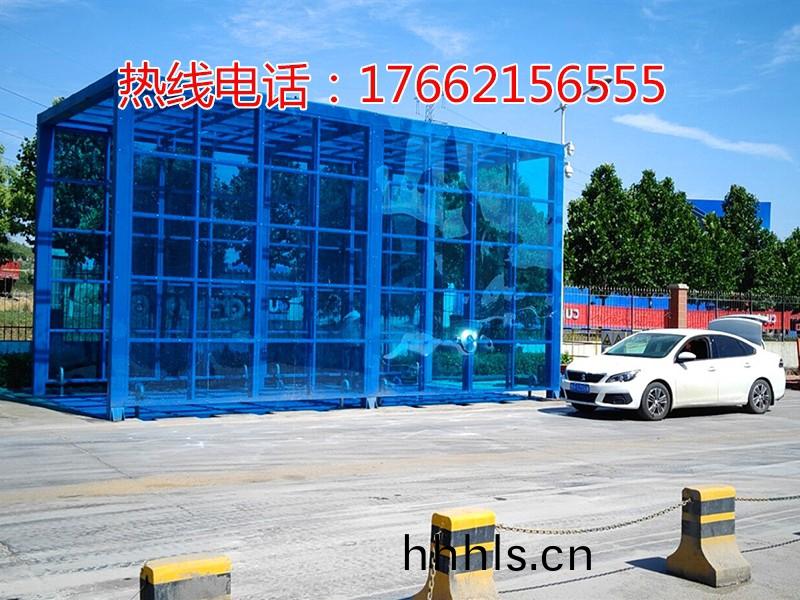 中聯(lian)水(shui)泥(ni)龍門(men)式(shi)洗車機(ji)
