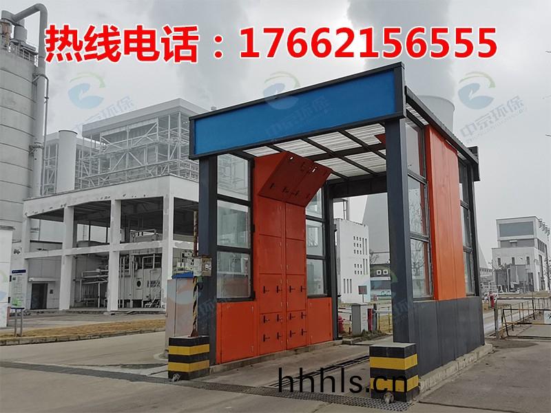 電(dian)廠(chang)灰(hui)渣運輸(shu)車(che)輛洗車機