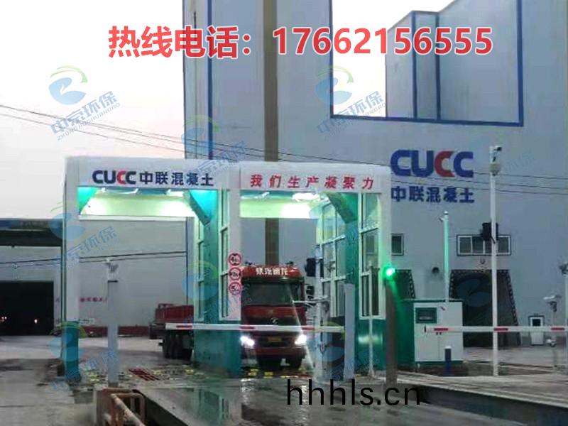 水(shui)泥(ni)廠(chang)龍(long)門洗(xi)車(che)機