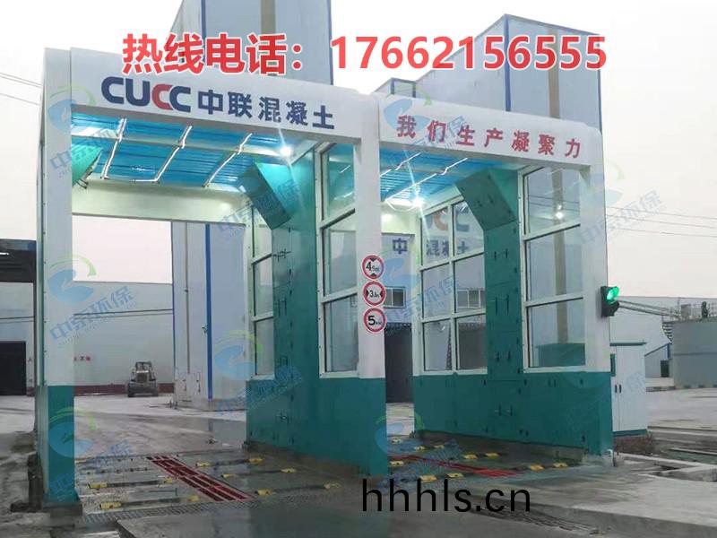 水泥(ni)廠(chang)龍門洗車機