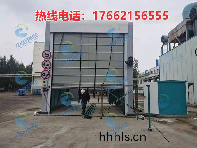 攪(jiao)拌(ban)站(zhan)龍(long)門洗(xi)車(che)機(ji)