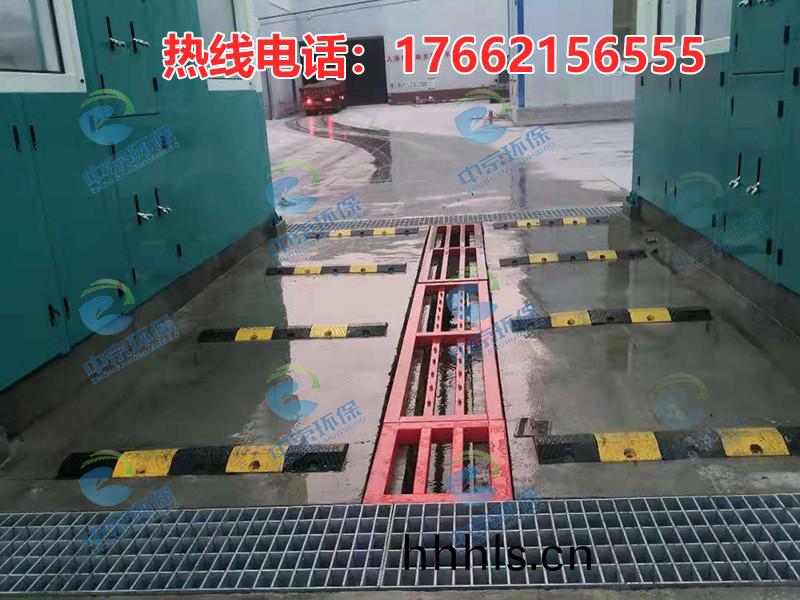 攪拌站(zhan)龍(long)門(men)洗(xi)車機(ji)