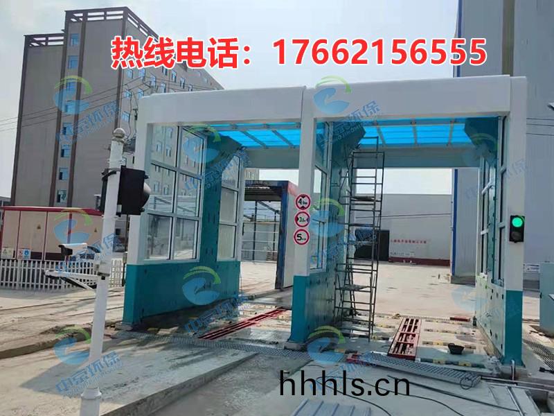 攪(jiao)拌站龍門(men)洗(xi)車機