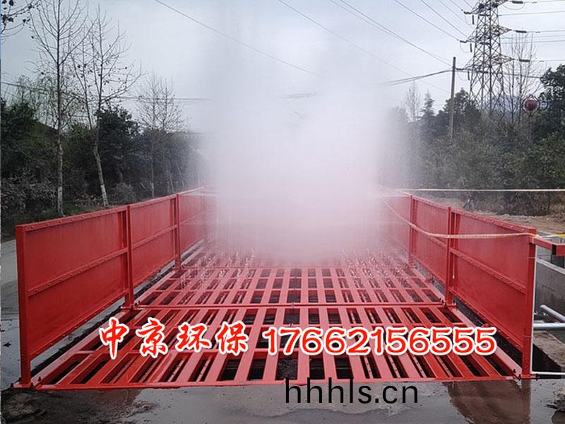 工(gong)程車洗(xi)車檯