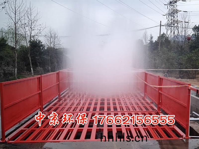 工程洗(xi)輪(lun)機