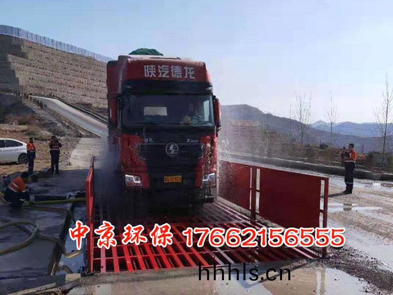 工(gong)程洗(xi)輪(lun)機(ji)