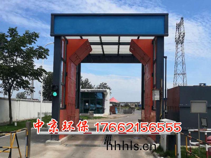 物(wu)料(liao)廠龍門洗(xi)車(che)檯