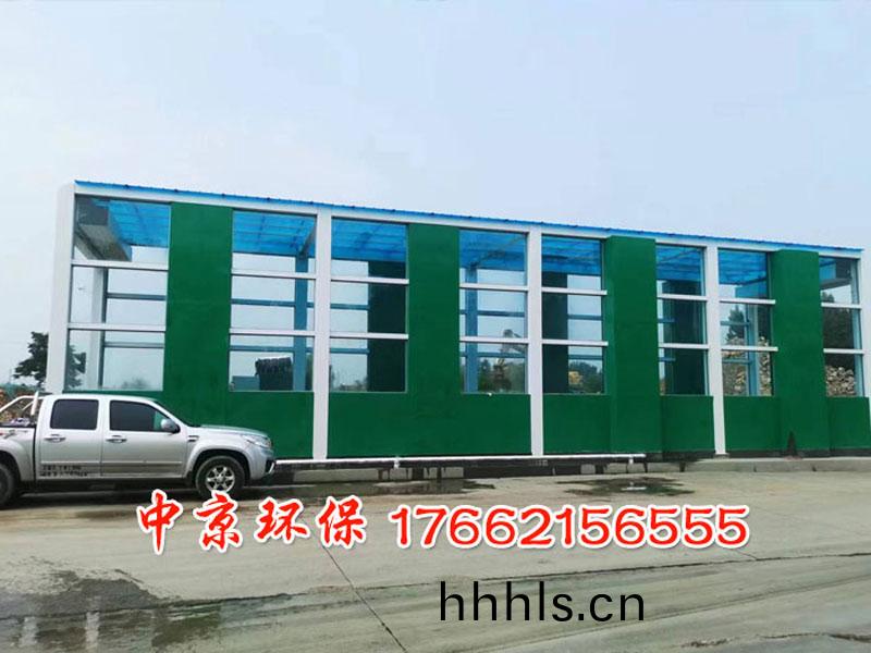 渣土(tu)車(che)衝(chong)洗(xi)機(ji)