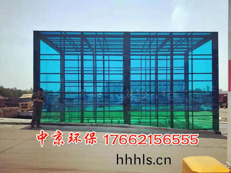 封(feng)閉洗車(che)檯