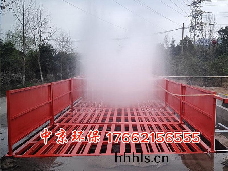 工程(cheng)車(che)洗(xi)車檯