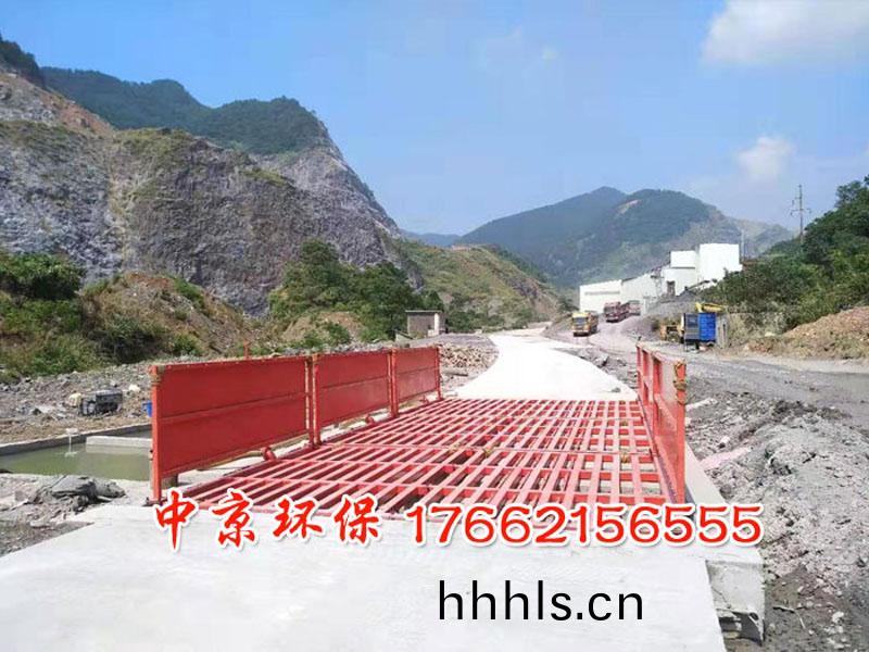 工(gong)程洗輪(lun)機