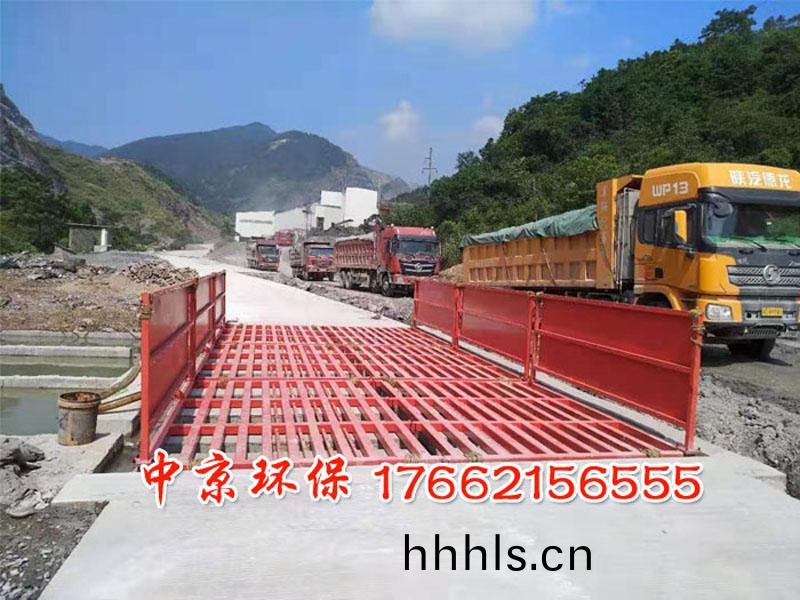 工地洗車(che)機(ji)