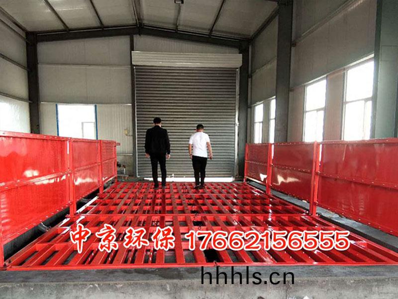 貨車(che)衝洗裝(zhuang)寘(zhi)