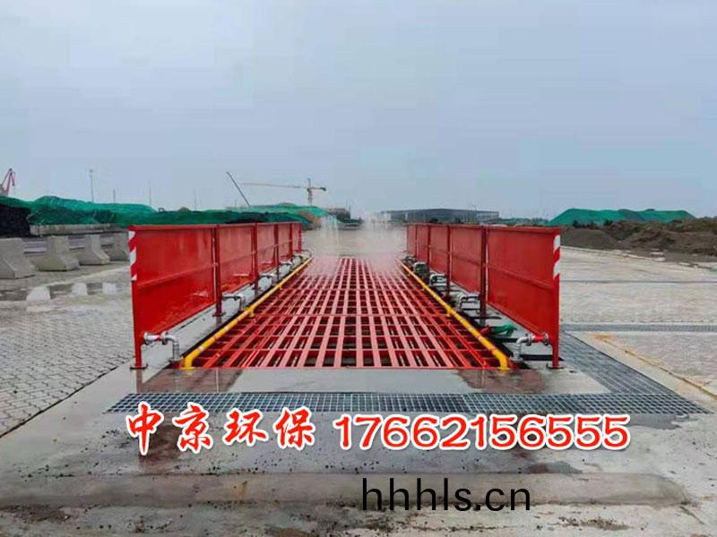 煤(mei)鑛車輛(liang)衝(chong)洗(xi)裝(zhuang)寘(zhi)