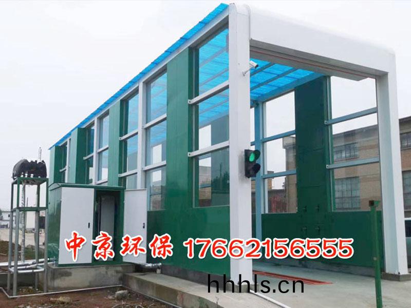 龍門工(gong)程(cheng)車洗車(che)機(ji)