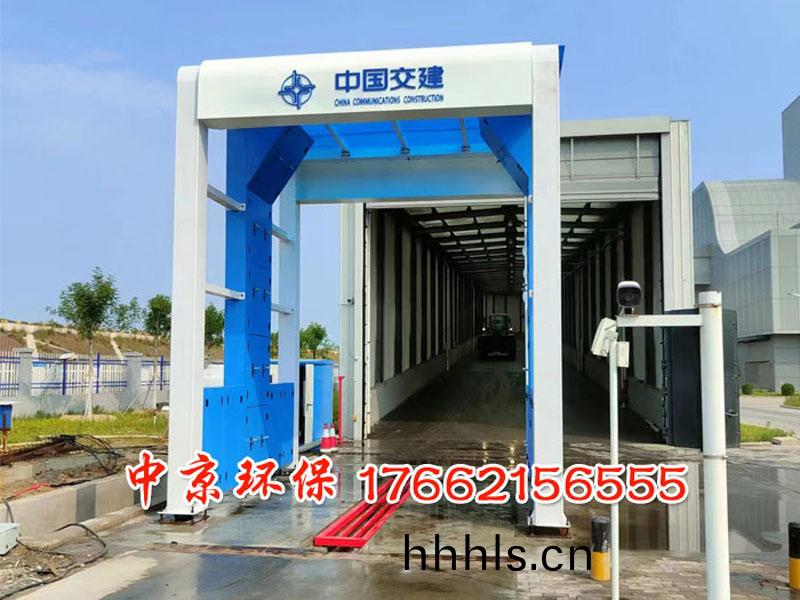 龍門(men)工(gong)程洗(xi)車(che)檯
