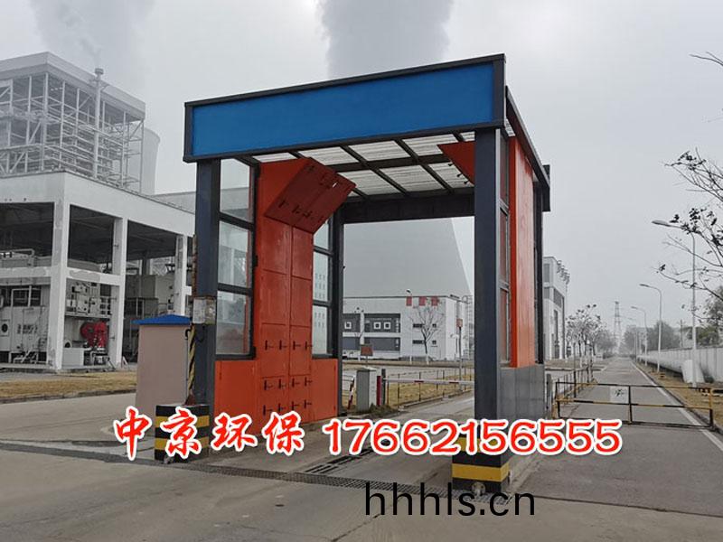 龍門(men)攪(jiao)拌(ban)車(che)洗(xi)車機
