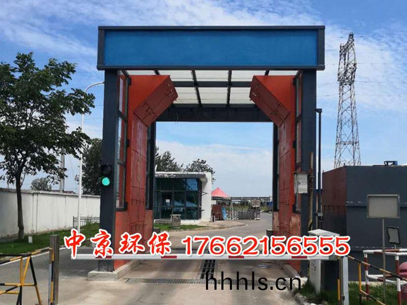 物料廠(chang)龍(long)門(men)洗車(che)檯