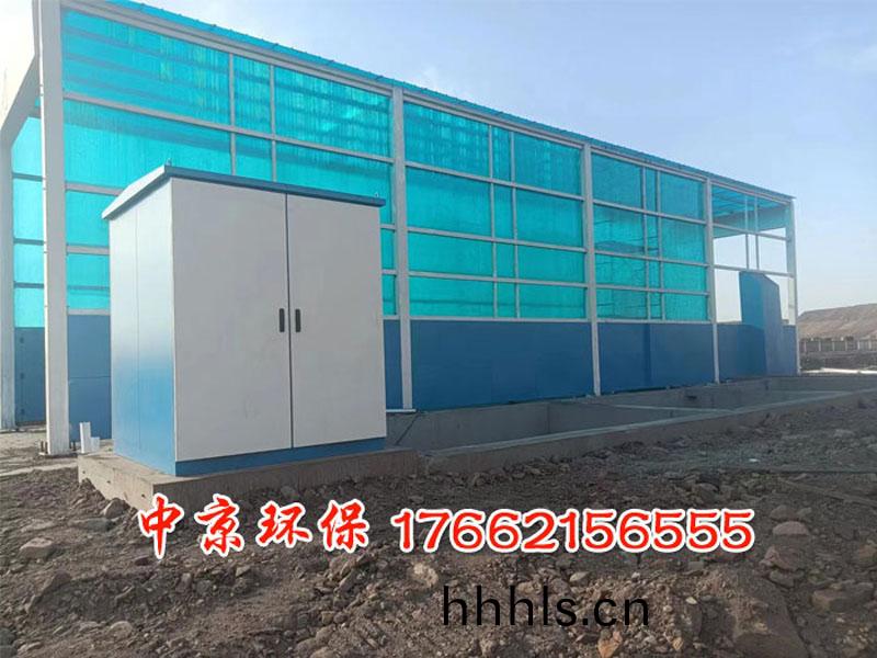 煤場(chang)工(gong)程車封閉(bi)洗車檯