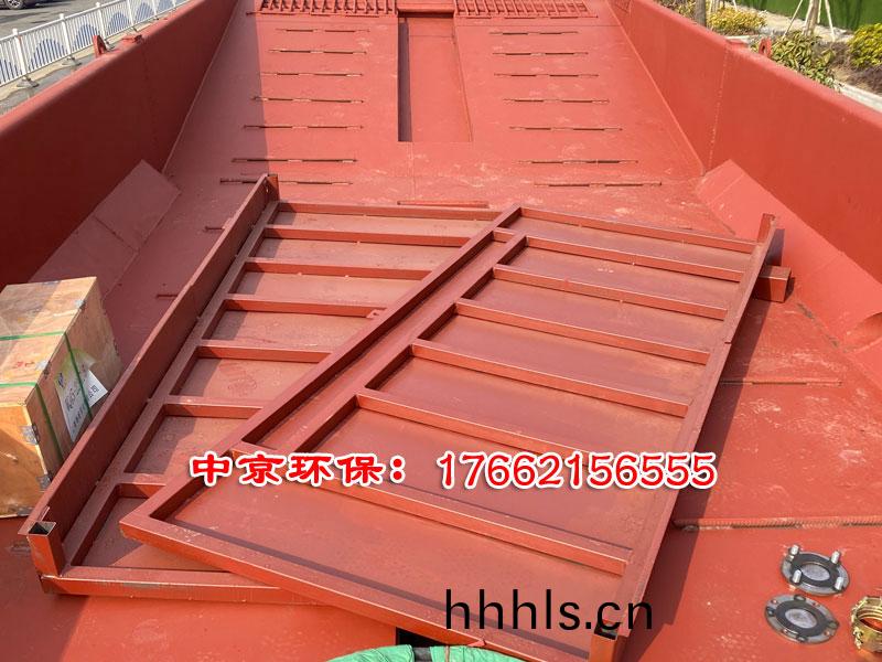 洗(xi)車槽(cao)