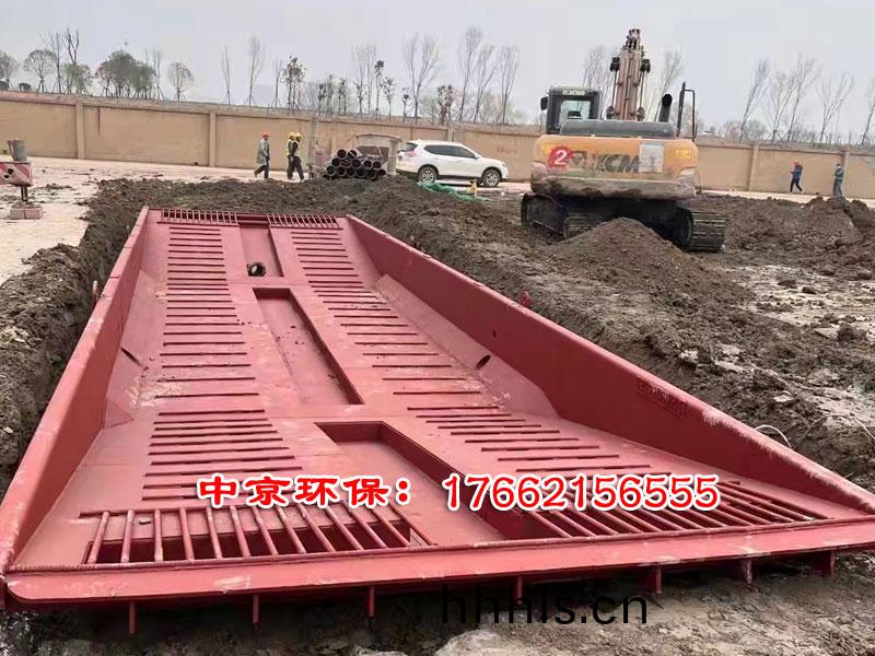 洗車(che)槽(cao)