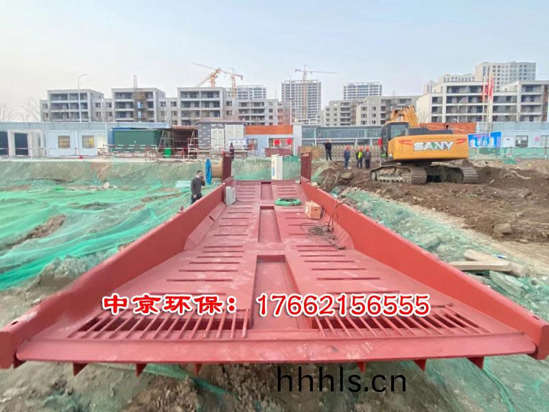 洗(xi)車(che)槽(cao)