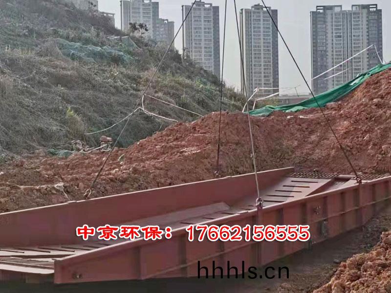 洗(xi)車槽