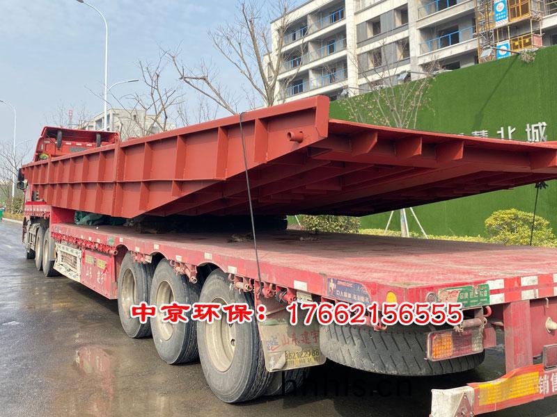 洗(xi)車槽(cao)