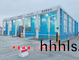 多通道龍門洗(xi)車機(ji)
