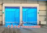 洗車(che)機(ji)爲什(shen)麼要(yao)定期(qi)維護(hu)呢(ne)？