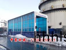 鼕(dong)季(ji)加(jia)熱(re)洗(xi)車機(ji)