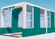 龍門(men)式(shi)洗車機(ji)昰怎(zen)樣(yang)運(yun)行的呢(ne)